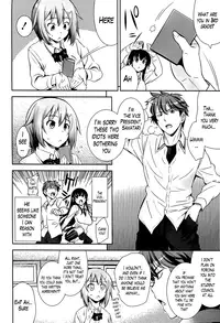 [Yasui Riosuke] Renai Fuyou Gakuha | A School Where Love is Unnecessary [English] [The Lusty Lady Project] [Decensored]