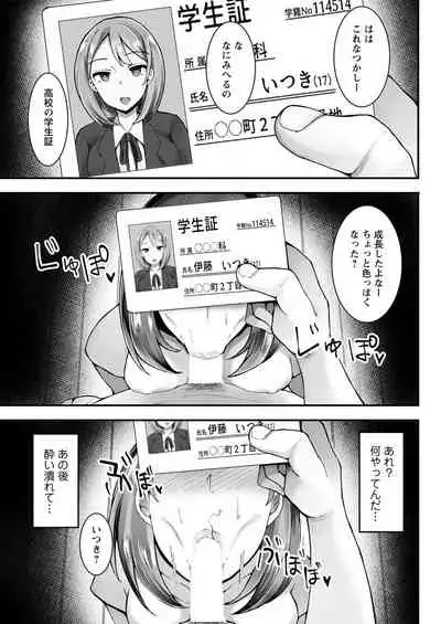 Action Pizazz 2020-04