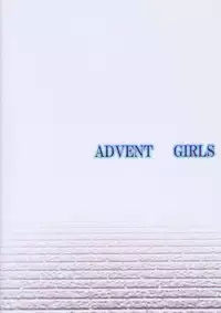 (C66) [Fullmetal Madness (Asahi)] Advent Girls (English) (Final Fantasy 7) {Decensored}