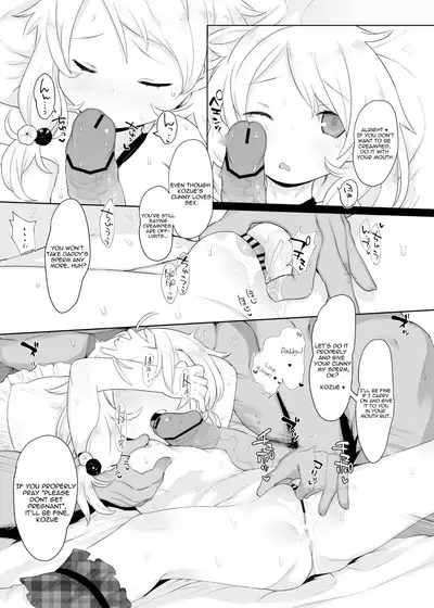 [Kereno Teikoku (Kereno)] Jitsu Musume ga Shougakusei Idol Yusa Kozue-chan Juu Issai | My Actual Daughter Is 11 Year Old, Grade-Schooler Idol, Yusa Kozue (THE IDOLM@STER CINDERELLA GIRLS) [English]