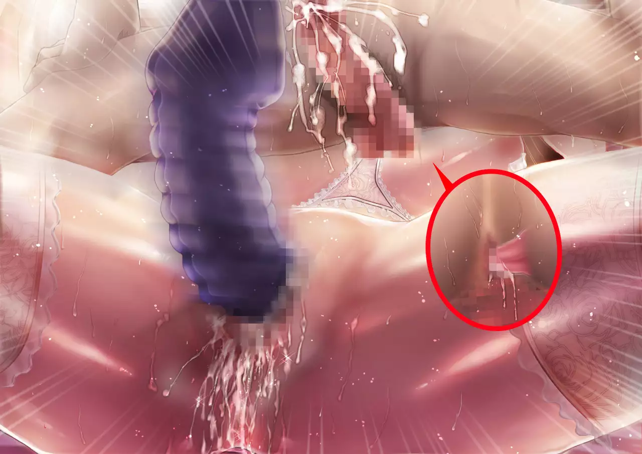 Mesuinu no Kusari IF ~Miko o Haramasu Monogatari~