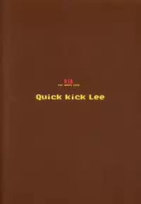 (C95) [Quick kick Lee (Yoshimura Tatsumaki)] Yome no Iroke ga Tsuyosugiru (Dragon Quest VIII)