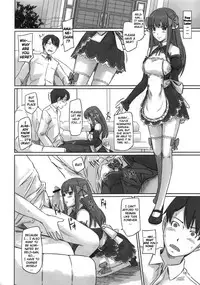 (C80) [G's Studio (Kisaragi Gunma)] Dream Paradise (Dream C Club) [English] {doujin-moe.us}