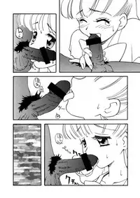 (C64) [Toufuya (Various)] Nichiyou wa Nadja (Ashita no Nadja)