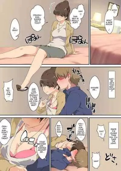 [Carburetor] Shiraishi-san Wa Yokkyu Fuman | Shiraishi-san's Frustrated [English] {Doujins.com}