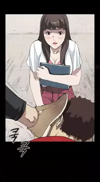 [Keum Sah Gong] Si-Eun Ch.1-37 (English) (Ongoing)