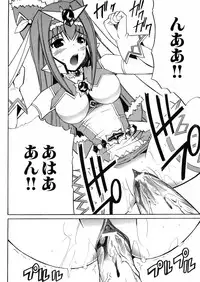 [Anthology] Suisei Tenshi Prima Veil Zwei Anthology Comic EX