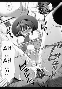 (Kouroumu 10) [Nagiyamasugi (Nagiyama)] Hifuu Ryoujoku 1 - Renko Chikan Densha (Touhou Project) [English] [robypoo]