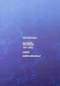 (COMIC1☆11) [Akanagi (Aikawa Tatsuki)] Saenai Main Heroine no H na Yuuwaku (Saenai Heroine no Sodatekata) [Chinese] [oo君個人漢化]