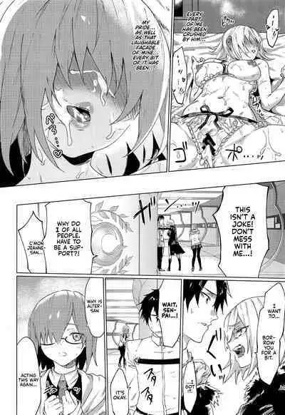 (C95) [Yaki Tomahawk Steak (Yakitomato)] Iikagen ni Shite Kure!! Alter-san | Can You Knock it Off Already, Alter-san!! (Fate/Grand Order) [English] [Kyuume]