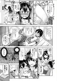 [Takuwan] Sanshimai ShowTime -Moshi Ore ga 10 Nen mae no Sugata de Seishun Yarinaosetara- [Digital]