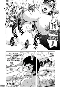 [Hidemaru] Life with Married Women Just Like a Manga 3 - Ch. 1-5 [English] {Tadanohito}