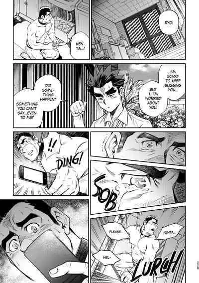 Okinawa Slave Island