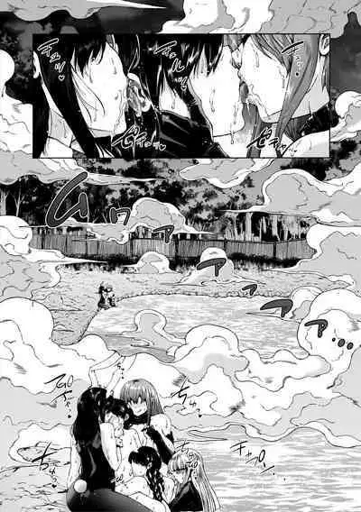 Maou Tensei Harem - Devil Reincarnation