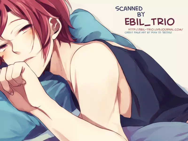 Kouhai futari no yousu ga okashii