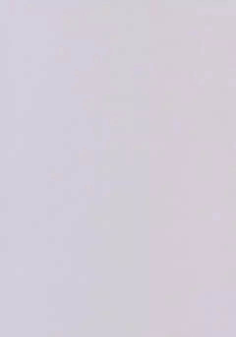 Beautiful Editor-in-Chief's Secret