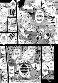 (C93) [Fatalpulse (Asanagi)] Kuso Namaiki na Do S Musume ni Suiminyaku o | Sleeping Pills for this Shitty Cheeky Sadist (Azur Lane) [English]