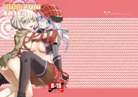 [Kuku ya (ckj)] PUNIPUNI EATER (God Eater)