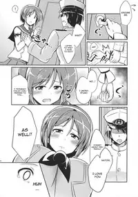 (Tora Matsuri 2015) [L5EX (Kamelie)] Natori wa Yume no Sekai (Kantai Collection -KanColle-) [English] [CGrascal]