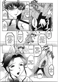 [Fuusen Club] Futagami ~Futanari Onna Kyoushi Zecchou Hiroku~ [English] [SaHa]