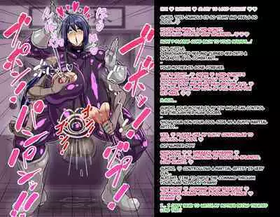 A story about a mommy instructor of rural martial art who got brainwashed by a monster and transformed into a muscular combatant [English][Ero]