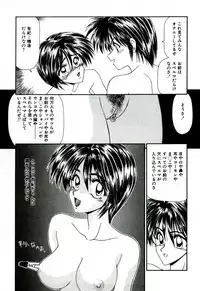 [Ikoma Ippei] Ikoma Ippei NEXT!! Bishoujo Lolita Hen