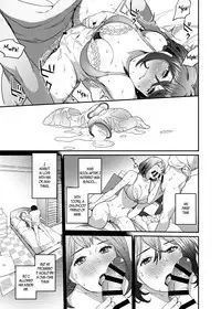 [Issun Kobo (Sukunahiko)] Netorare Girl [English] {CapableScoutMan & B.E.C. Scans} [Digital]