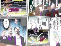 [Kumada Kazushi] Ganbare Ojii-chan - Make Love! O'G-chan