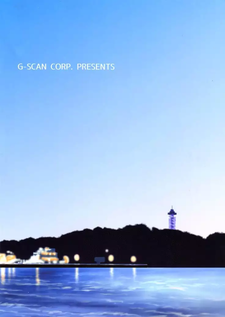 Seishun Black Time Killer