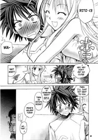 [Yasyokutei (Akazaki Yasuma)] Lalachii no Oyashoku. (To LOVE-Ru) [English] [cowsrkool]