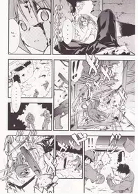 (C73) [Studio KIMIGABUCHI (Kimimaru)] Higurashi no Naku You ni San (Higurashi no Naku Koro ni) [English] [Jedic]