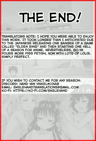 [Takashiro Go-ya] Lolikko Muraokoshi | Loliss Erecting Village [English] [Hand Van Vinkel]