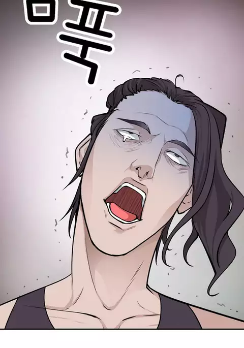 Tissue Thieves Ch.1-24