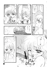 (C51) [Sailor Q2 (Ryö)] SFW Sailor Q2 Fuckin' Works (Bishoujo Senshi Sailor Moon)