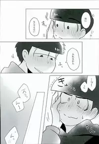[7days (Ineminori)] Shiawase no Katachi “Matsuno-ke no Omega Jijou” (Osomatsu-san)