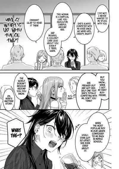 Omae Igai, Dou demo Ii | Nobody but You