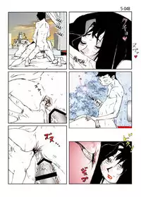 [Katanashi Apollo] Kamo no Aji - Misako 5 [English] [N04h] [Digital]