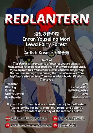 Inran Yousei no Mori | Lewd Fairy Forest