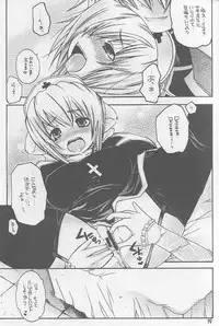 (C65) [Seinansei ni Kagayakeru Hoshi (Morino Papiko)] Ragnarok Yawa Level.3 (Ragnarok Online)