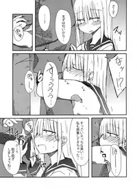 (C91) [Nijiiro Suisho (Nanashiki)] Tekoki Soushuuhen