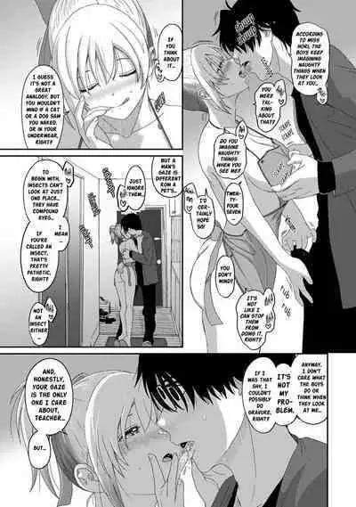 Itaiamai Ch. 16