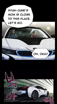 Moms Cafe Ch.1-4 (English) (Ongoing)