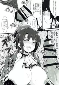 (Ware, Yasen ni Totsunyuusu! 4 Senpuu) [Salt choc (Naha 78)] Teitoku? Takao no Mune de Oyasumi ni narimasu ka? (Kantai Collection -KanColle-)