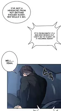 Ghost Love Ch.1-20.5 (English) (YoManga) (Ongoing)