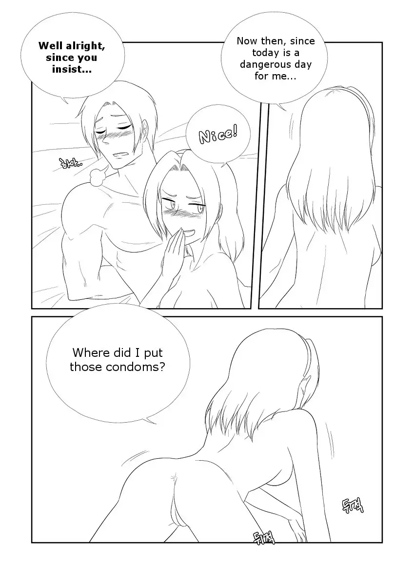 Please Help Me Mr.Shen 2