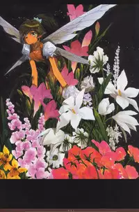 [Nakamura Hirofumi] HIROFUMI NAKAMURA HIMEKURIGE ILLUSTRATIONS