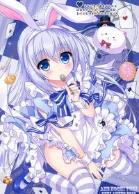 (pixiv MARKET) [Ame nochi Yuki (Ameto Yuki)] AME NOCHI COLORS 3 [Chinese] [绅士仓库汉化]