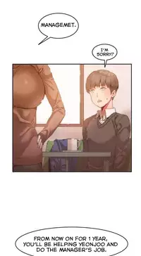 [Mx2J] Hari Dormitory Ch.0-14 (English) (Ongoing)