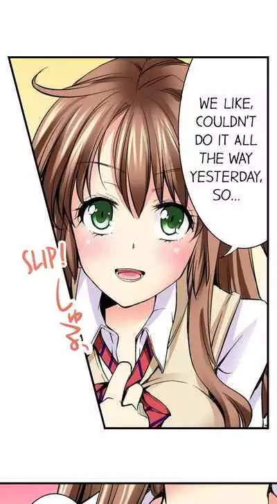 Doushite Sensei to Sex Shicha Dame nan desu ka? | Why Can't i Have Sex With My Teacher?