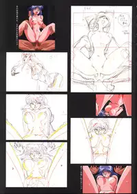 [Artbook] Viper F40 -Official Art Gallery-